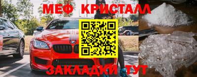 марихуана Апрелевка