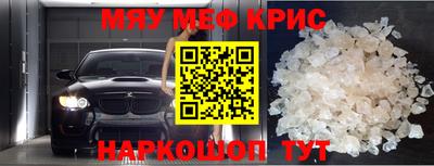 марки lsd Аргун
