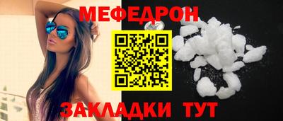 марки lsd Аргун
