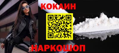 PSILOCYBIN Апшеронск