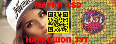 марихуана Апрелевка