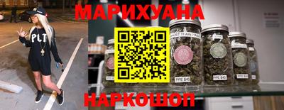 PSILOCYBIN Апшеронск