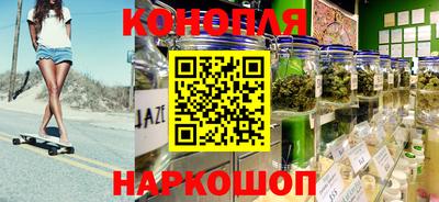PSILOCYBIN Апшеронск
