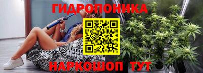 PSILOCYBIN Апшеронск