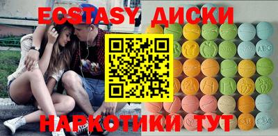 марки lsd Аргун