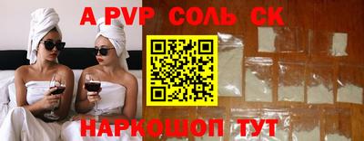 марихуана Апрелевка