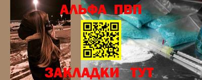 марки lsd Аргун