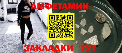 марихуана Апрелевка
