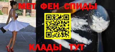 марки lsd Аргун