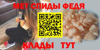 марки lsd Аргун