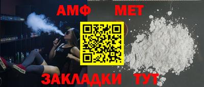 марихуана Апрелевка