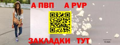 марихуана Апрелевка