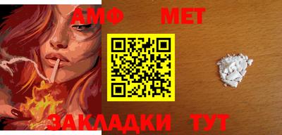 экстази Балаково