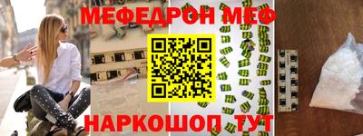 марки lsd Аргун