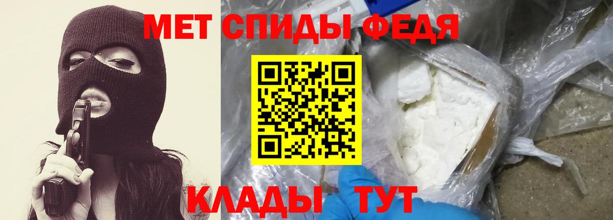 Архангельск  ТГК  Вход с VPN  MDMA  Меф   МАРИХУАНА  Cocaine 
